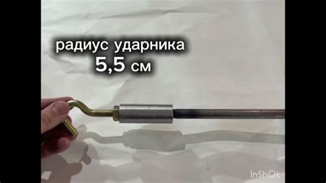 Обратный молоток. Авто-ремонт. ПДР. Слесарные работы. - YouTube