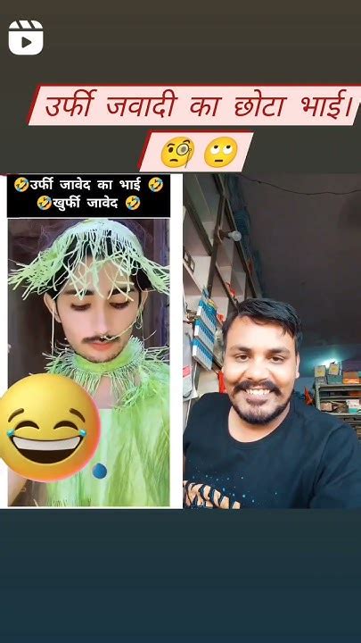 Videoshortye Kiya Hai😃😁🤣🤣🤣🤣🤣🤣🤣🤣 Youtube