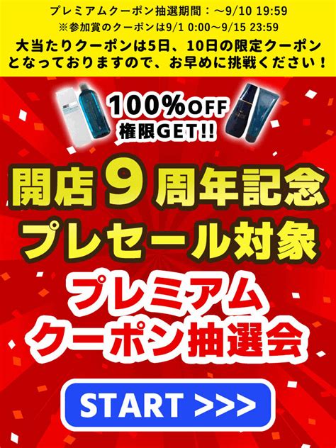 【楽天市場】【p10倍対象★9周年プレsale】 フロンテ クレア P Up トリートメントコーム コーム ブラシ 美容室 櫛 クシ ピー