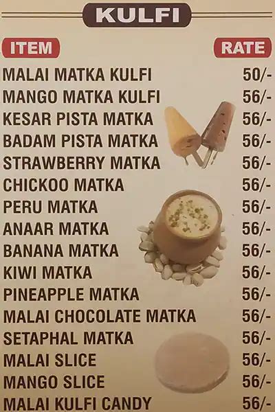 Menu Of Jhama Sweets Chembur Mumbai