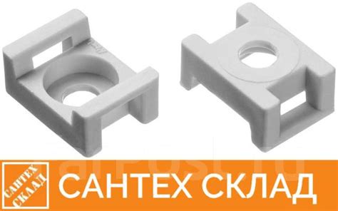 Площадка под хомут-стяжку усиленная ПХС-У белая, 16 x 23 мм, 100 шт ...