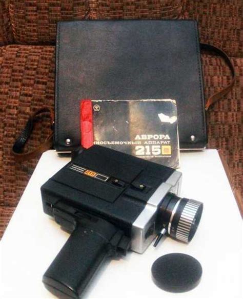 Кинокамера Аврора 215 | Festima.Ru - Мониторинг объявлений