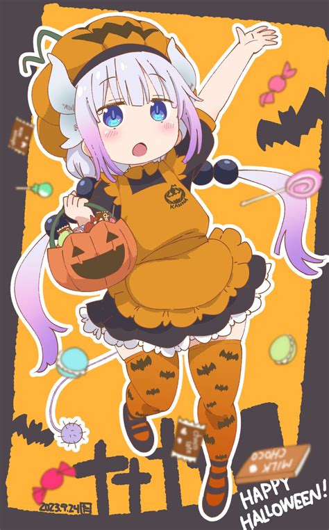 Kanna Kamui Kobayashi San Chi No Maidragon Drawn By Tabayanjigokuhen