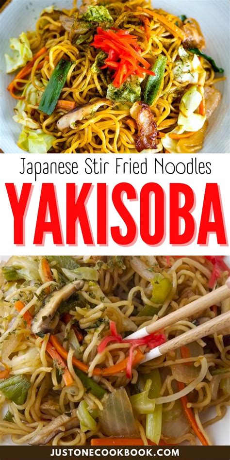 Yakisoba Japanese Stir Fried Noodles Video 焼きそば Recipe Easy Japanese Recipes Yakisoba