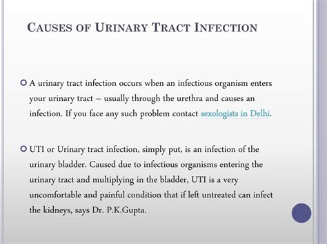 Ppt Best Sexologist In Delhi Explains Unrinary Tract Infection Powerpoint Presentation Id