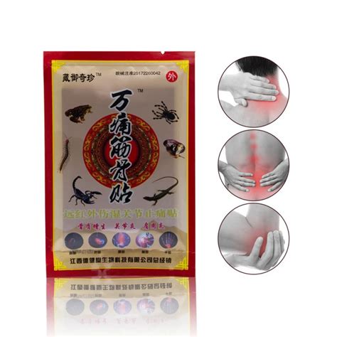 8pcs Bag Joint Pain Relieving Chinese Scorpion Venom Extract Knee Rheumatoid Arthritis Pain