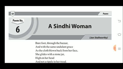 1st Year Poem 6 A Sindhi Woman YouTube