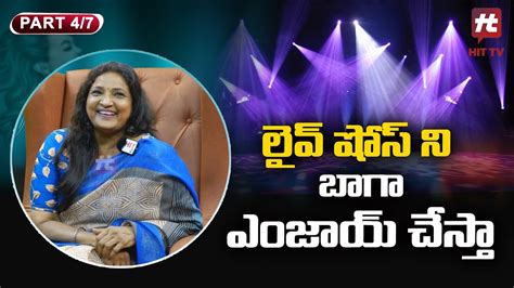 Singer Vijayalakshmi Exclusive Interview Part