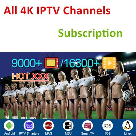 All World IP TV European USA Canada Arabic IPTV Server 4K Channels IP