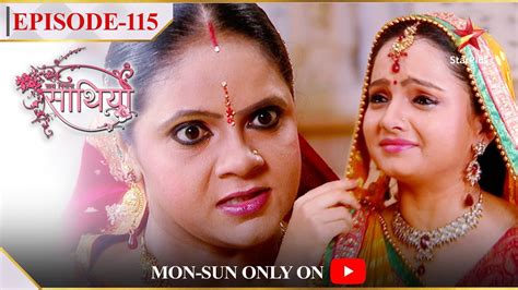 Saath Nibhaana Saathiya Season 1 Episode 115 Kokila Ne Di Gopi Ko