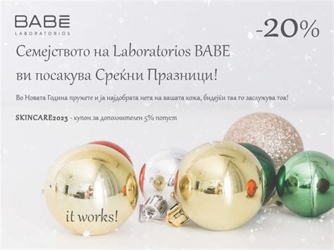 Home Laboratorios Babe