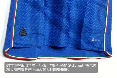 Adidas意大利国家队主场球衣球员版 球衣赏析 足球鞋足球装备门户 Enjoyz足球装备网