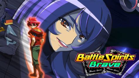 Battle Spirits Brave Seconda Sigla Di Chiusura Italiana HD YouTube