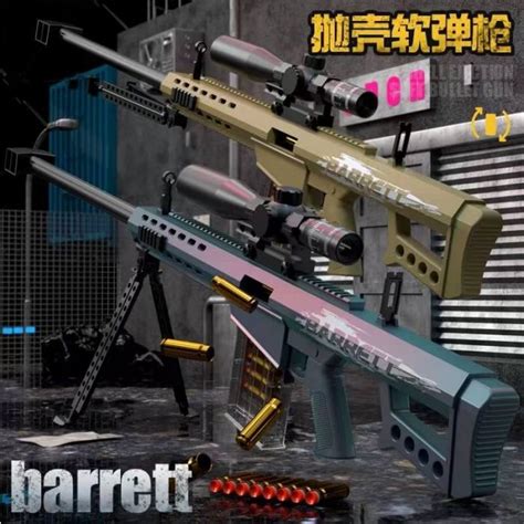 Barrett M82A1 Darts Blaster Sniper Rifle With Shell Ejecting ...