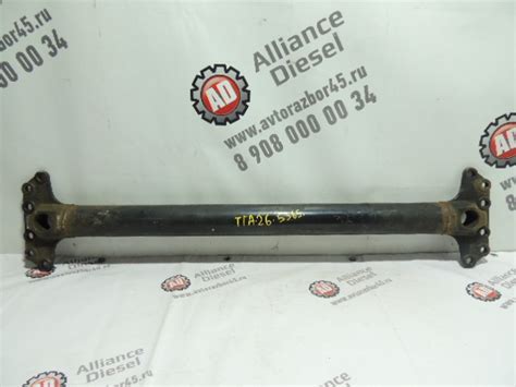 Траверса передняя с кронштейном буксировочного крюка б/у 81412803442 ...
