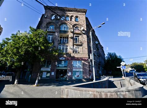 Old yerevan hi-res stock photography and images - Alamy