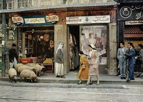 Old Days In Beirut Beirut National Geographic History National