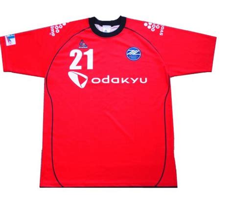 Machida Zelvia Kits