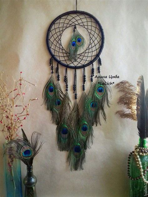 Ловец Снов "Peacock" в интернет-магазине на Ярмарке Мастеров | Ловцы ...