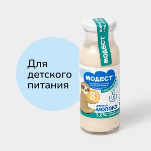 Детское питание и гигиена купить с доставкой на дом в интернет-магазине ...