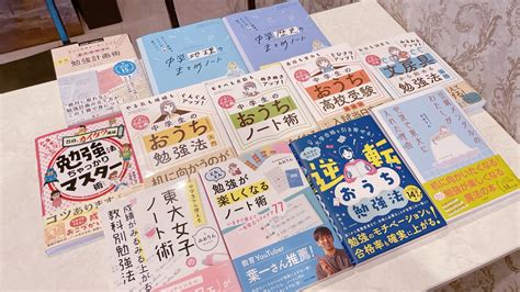 みおりん（東大卒勉強法デザイナー）の自己紹介とプロフィール【2024年10月更新】｜みおりん￤勉強法デザイナー