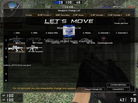 Blackshot Weapons hack Working 100% Creat your Own Weapons | BSVIP