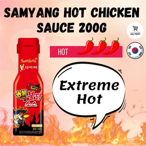 Samyang Hot Chicken Sauce 200g Carbonara Sauce Samyang Buldak Sauce ...