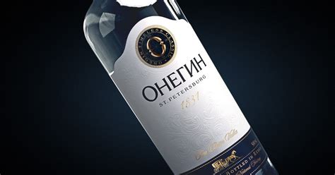 Онегин - топ цени - Онлайн магазин за алкохол Ноков и Син