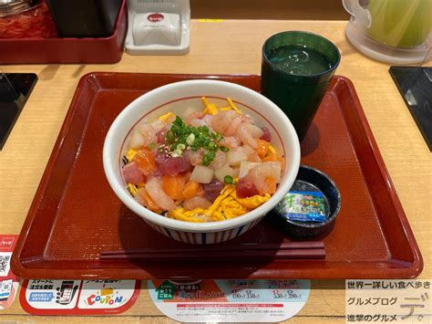 【なか卯】たっぷり甘えび海鮮丼・豪快盛り（具材2倍）を世界一詳しく調査【期間限定メニュー】進撃のグルメチェーン店、コンビニ、新メニュー、新商品