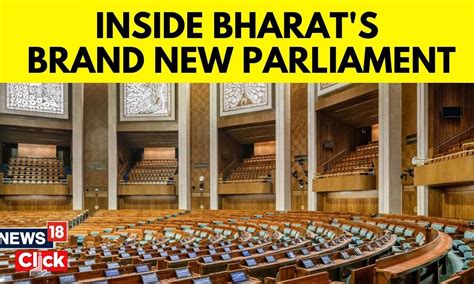 Special Parliament Session | Inside India's New parliament Building ...