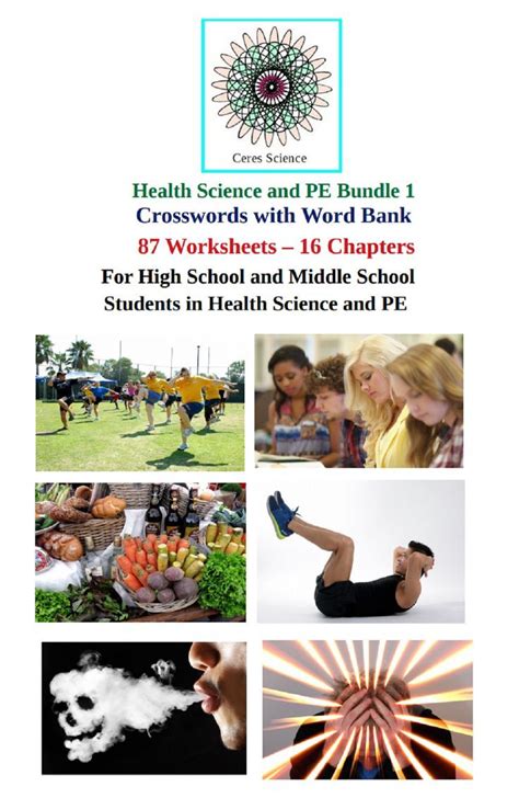 Health Science And PE Bundle 1 87 Crosswords With Word Bank