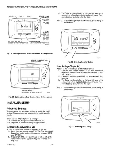 Honeywell Tb7220 User Manual