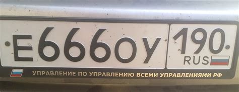 Е Номера Фото — Картинки фотографии