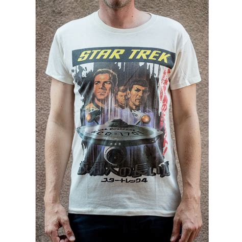 Retro Star Trek T-shirt – grüda