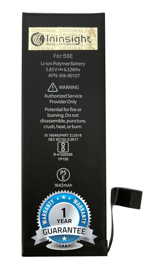 ININSIGHT SOLUTIONS Original 1642mAh Battery For IPhone 5SE 1642 MAh