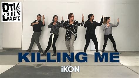 Balistk Ikon Killing Me Dance Cover Youtube