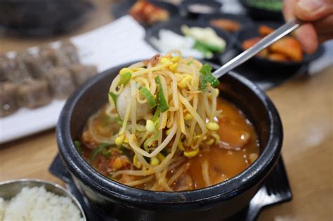 대구 신암동 맛집 국물의 깔끔함이 다른 무보까국밥 네이버 블로그