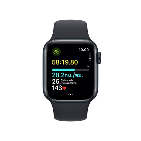 Apple Watch Se Gps Mm Midnight Aluminium Case With