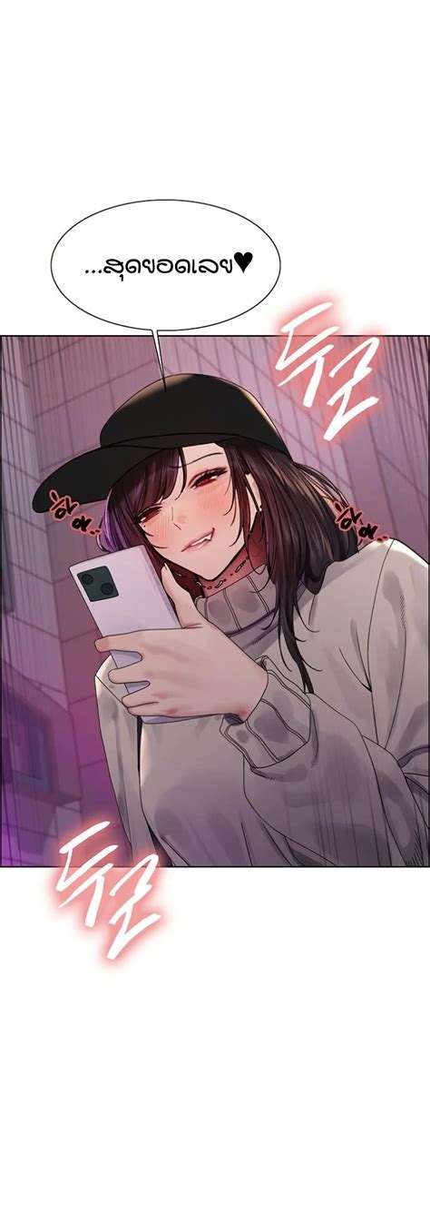 อาน Sex stop Watch ตอนท 134 134 TH แปลไทย Niceoppai