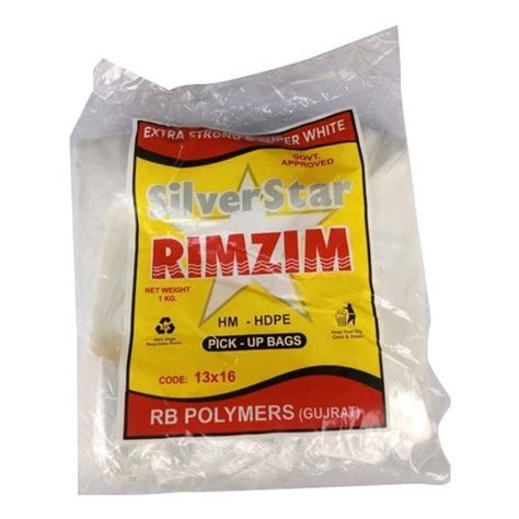 Rimzim 13x16 Inch HDPE Pick Up Bag Features Extra Strong And Super