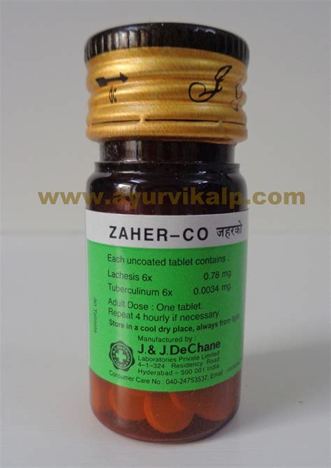 J And J Dechane Zaher Co Scorpion Sting Treatment