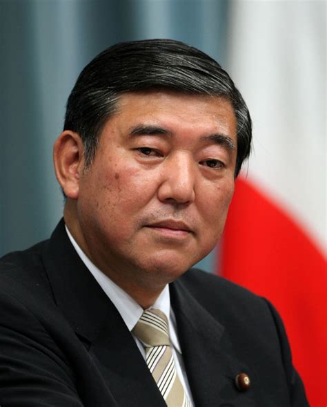 Shigeru Ishiba in Japan's New Prime Minister Announces Cabinet - Zimbio