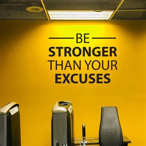 Be Stronger Than Your Excuses Vinyl Lettering Wall Decal Gym Fitness