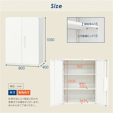 【楽天市場】【ss限定最大1万円ｸｰﾎﾟﾝ123 10】 【法人送料無料】 両開き書庫 3段 スチール書庫 鍵付き キャビネット オフィス