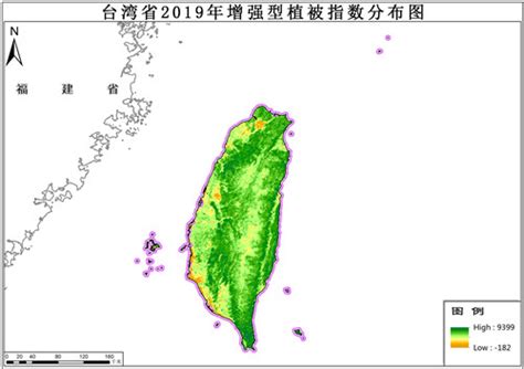 台湾省2019年增强型植被指数evi数据 地理遥感生态网