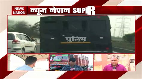 News Nation Exclusive ऑपरेशन मुख़्तार अंसारी Video Dailymotion