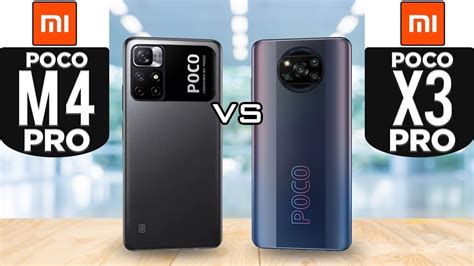 مقارنة مواصفات هاتف POCO M4 Pro 5G POCO X3 Pro