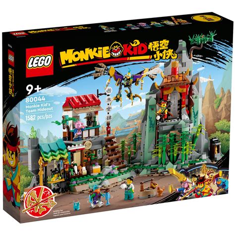 80044 LEGO Убежище команды Манки Кида Monkie Kid (Манки Кид) Лего ...