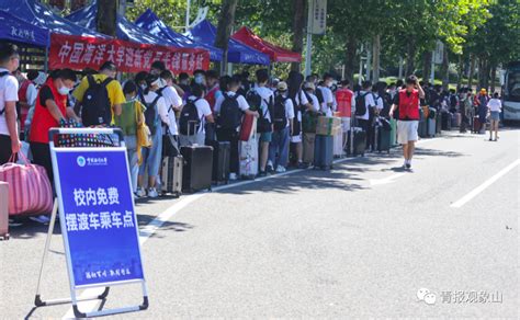 市委书记接连调研四所大学 青岛与高校踏上更热烈的“双向奔赴” 青岛新闻网