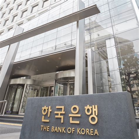 文 대통령 신임 한국은행 총재에 이창용 Imf 아태국장 지명